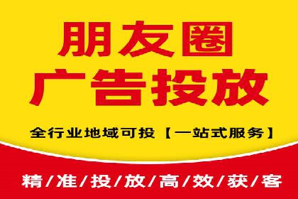 案例分享：SEM推广助力企业业绩翻倍
