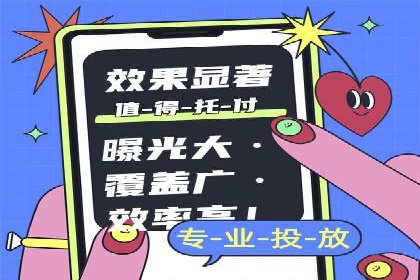 百度竞价SEM实战经验：案例分析及优化建议