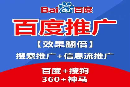 百度SEO推广公司案例解读：实战优化策略大揭秘